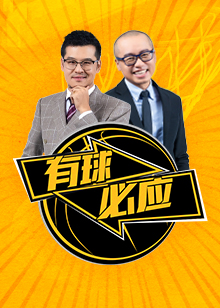 的盈利契机